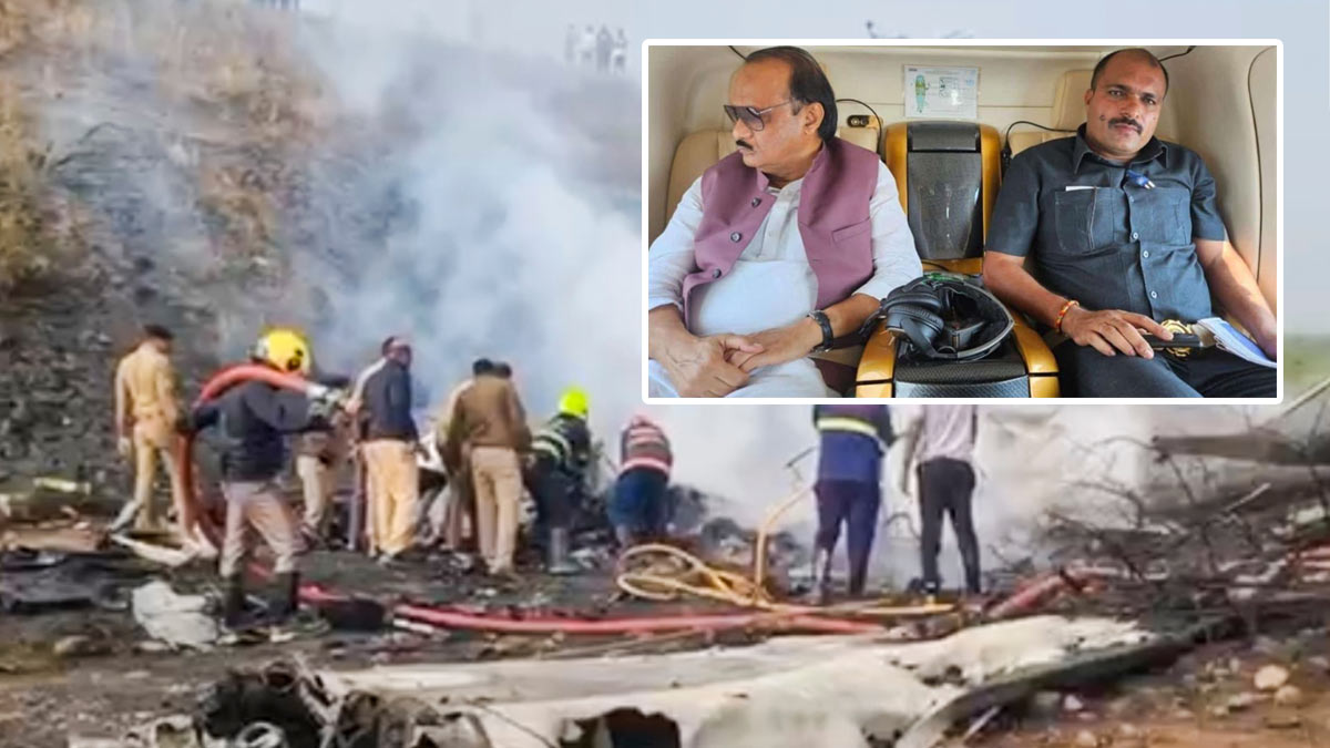 ajit pawar plane crash pso vidip jadhav death