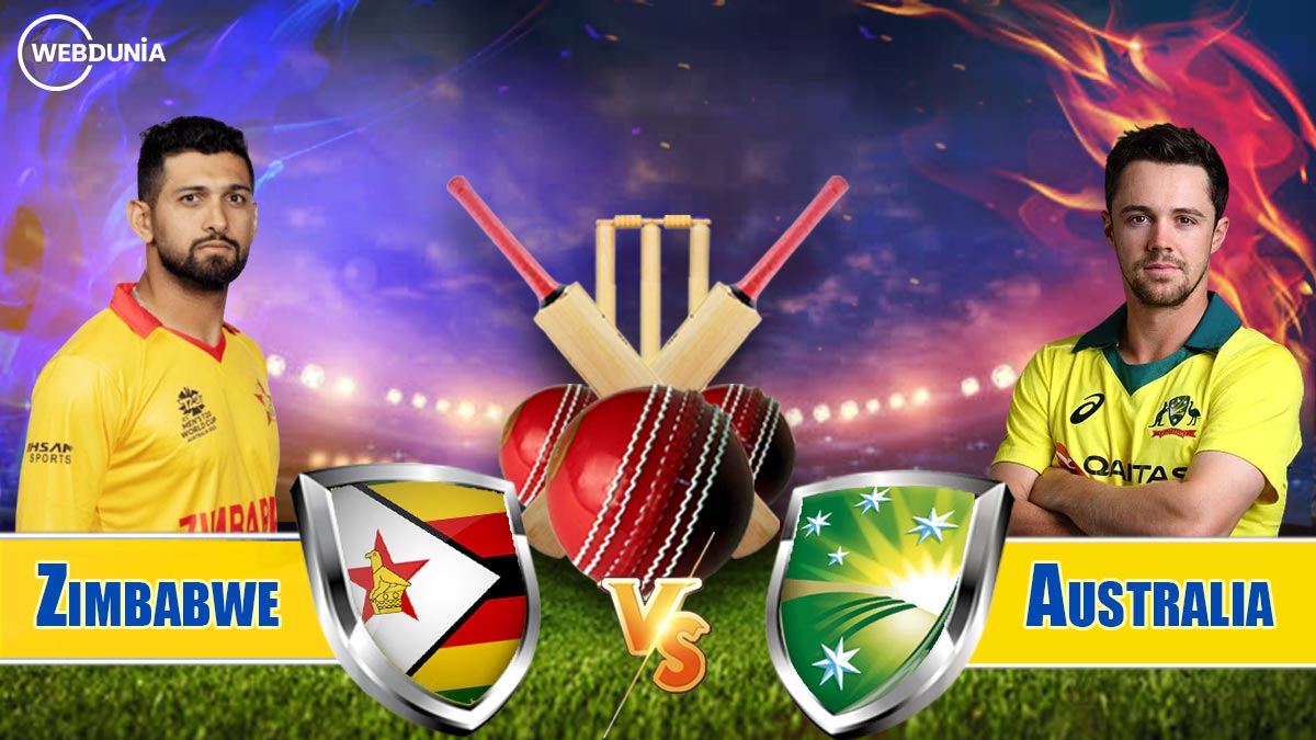 23 रनों से ऑस्ट्रेलिया को हराकर जिम्बाब्वे ने किया बड़ा उलटफेर