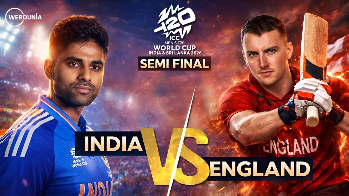 19 छक्के, भारत ने इंग्लैंड के सामने 253 रनों का पहाड़ जैसा लक्ष्य रखा