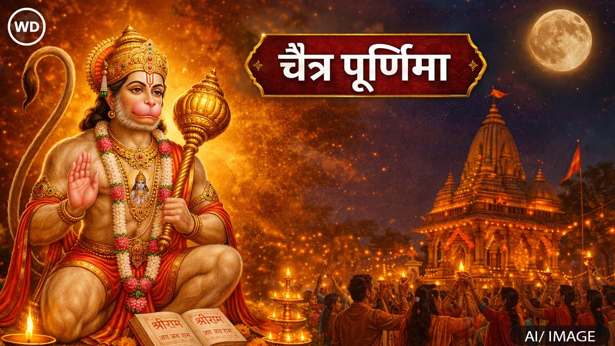 Chaitra Purnima 2026: चैत्र पूर्णिमा कब है क्या महत्व है इस दिन का और क्या करें इस दिन?