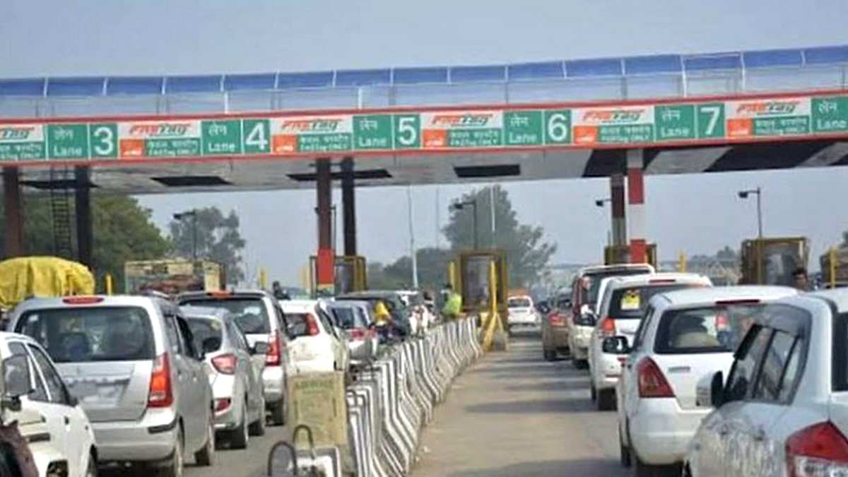 Toll Plaza 