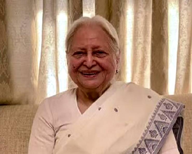 जब डुमरियागंज संसदीय सीट पर जब्त हुई मोहसिना की ...