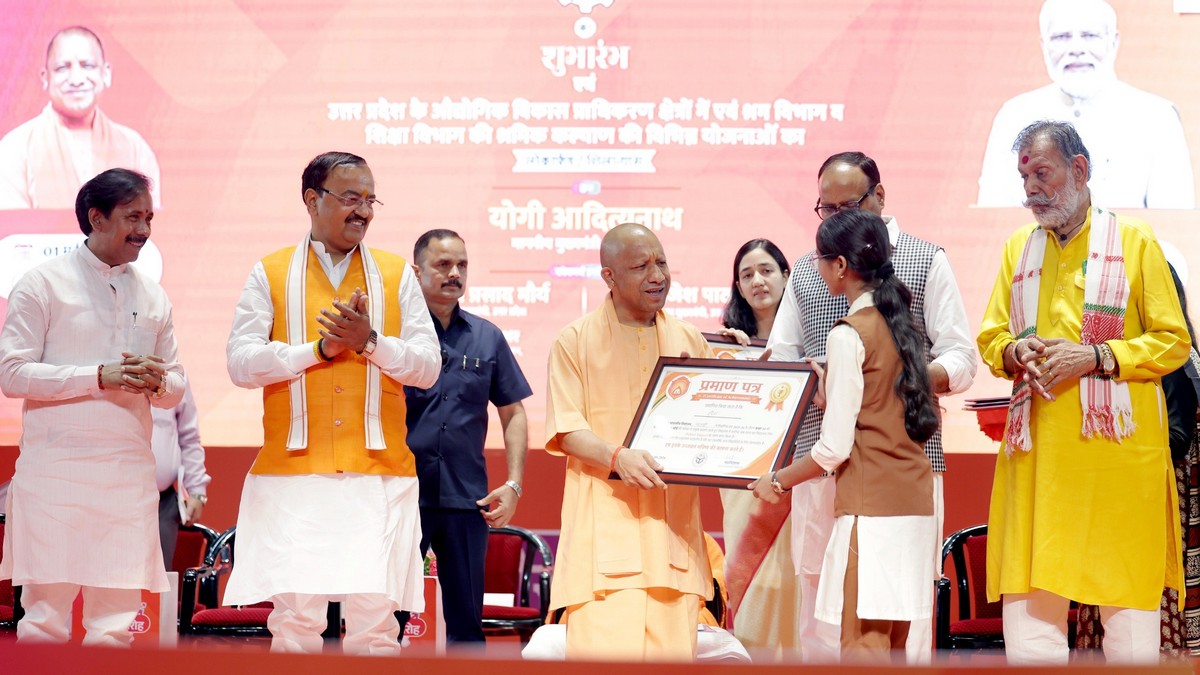 Chief Minister Yogi Adityanath's Statement Regarding Labor Families in State