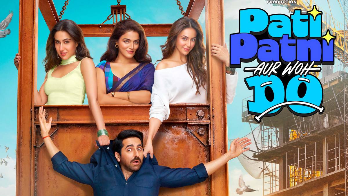 'पति पत्नी और वो दो' के कलेक्‍शन में शानदार उछाल, दूसरे दिन फिल्म ने किया इतना कलेक्शन
