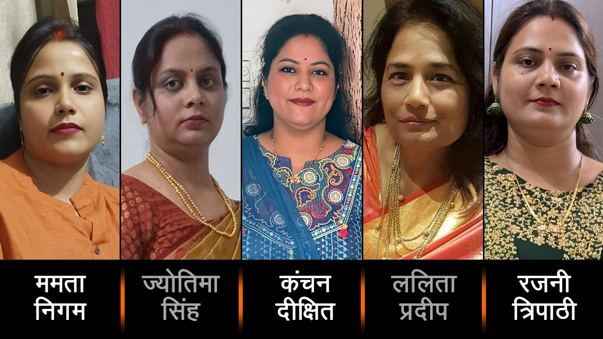 up women safety transformation yogi government law and order