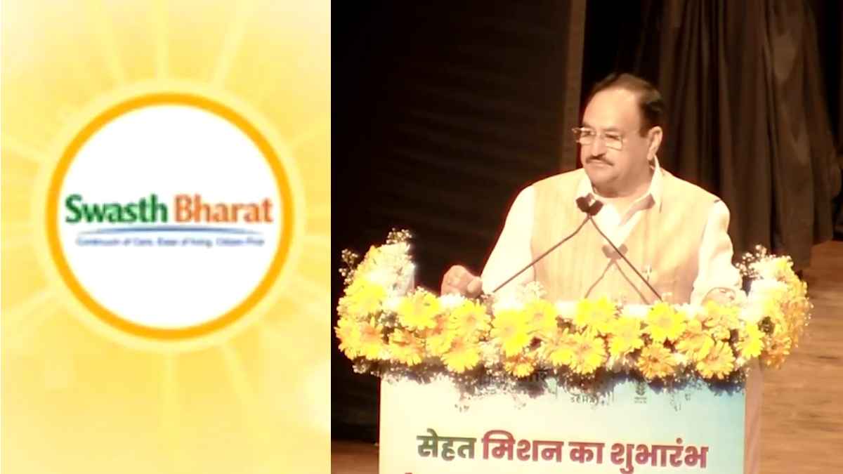 स्वस्थ एवं सशक्त भारत की बुनियाद बनेगा 'स्वस्थ ...