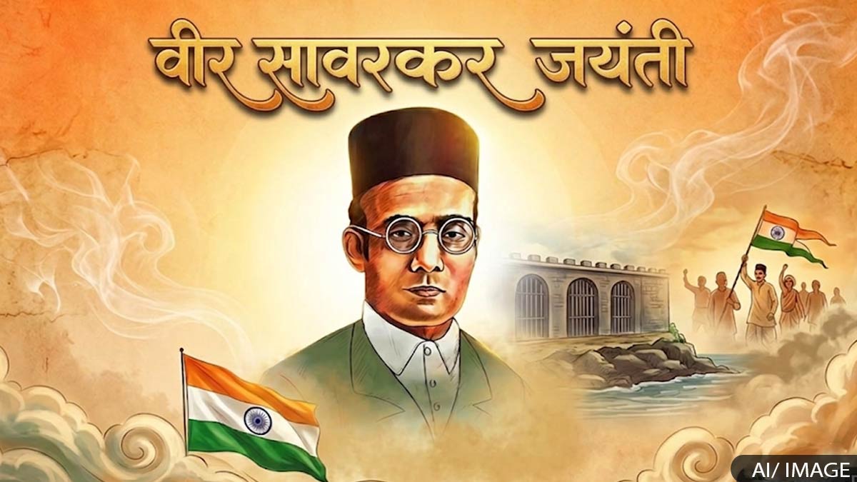 The painting depicts the arrest and sentencing of Veer Savarkar and his patriotism and spirit of independence