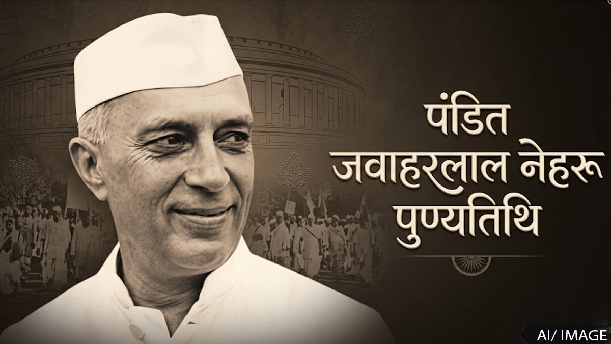 Pictured is Indias first Prime Minister, Pandit Jawaharlal Nehru