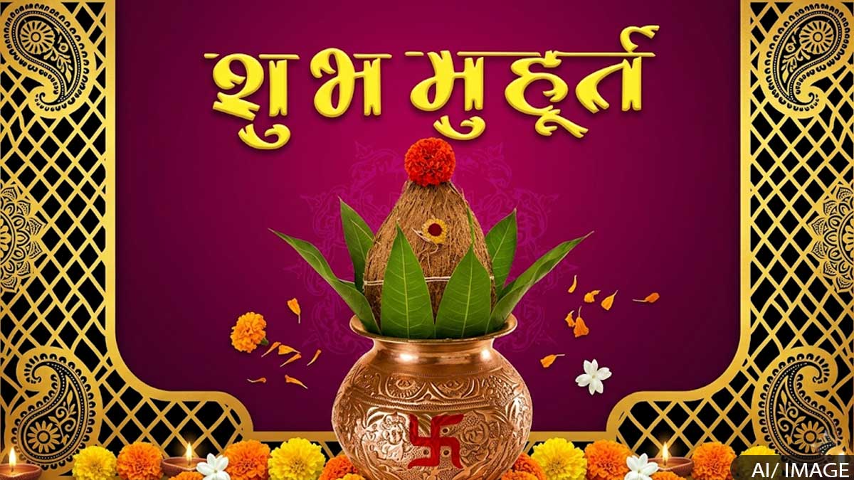 Aaj ka panchang: आज का शुभ मुहूर्त: 28 मई 2026: गुरुवार का पंचांग और शुभ समय
