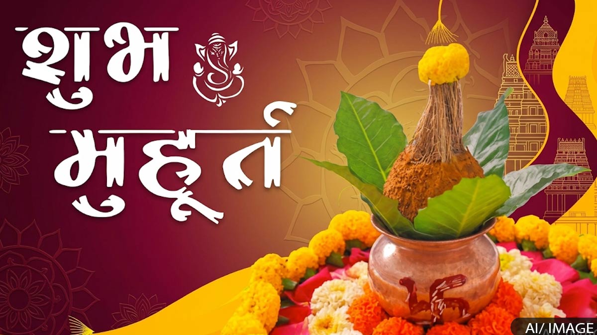 Aaj ka panchang: आज का शुभ मुहूर्त: 30 मई 2026: शनिवार का पंचांग और शुभ समय Aaj ka panchang: आज का शुभ मुहूर्त: 30 मई 2026: शनिवार का पंचांग और शुभ समय