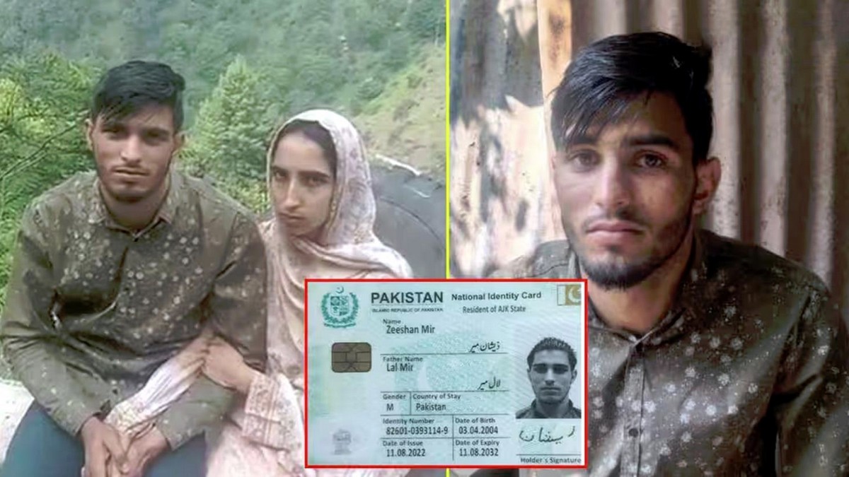 प्रेमिका से मिलने के लिए LOC की पार, POK का युवक ...