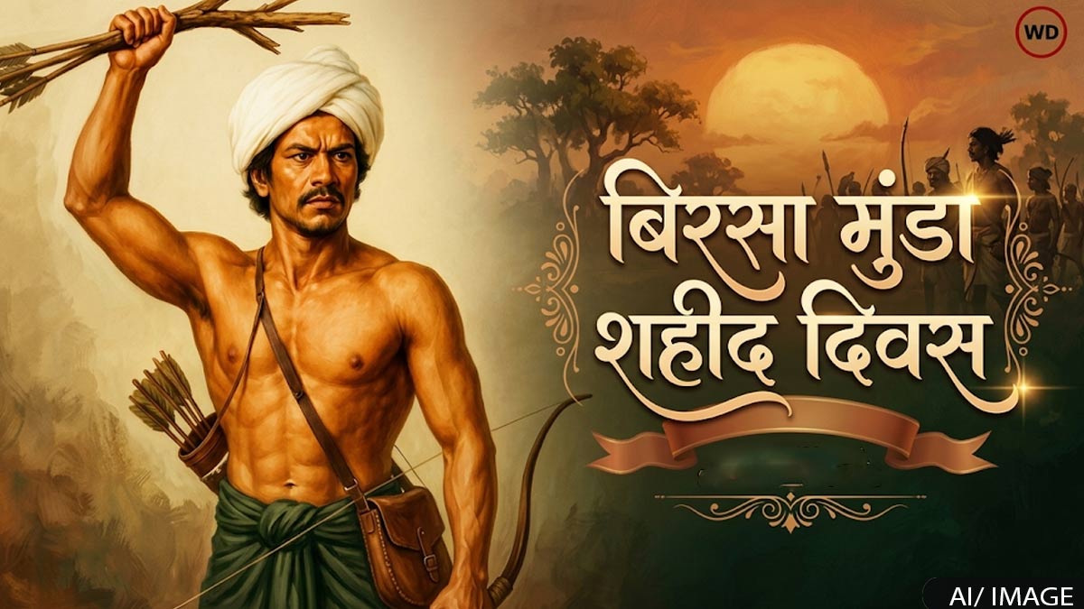 Portrait of Birsa Munda, a brave warrior of the Indian freedom struggle and a rich historical personality