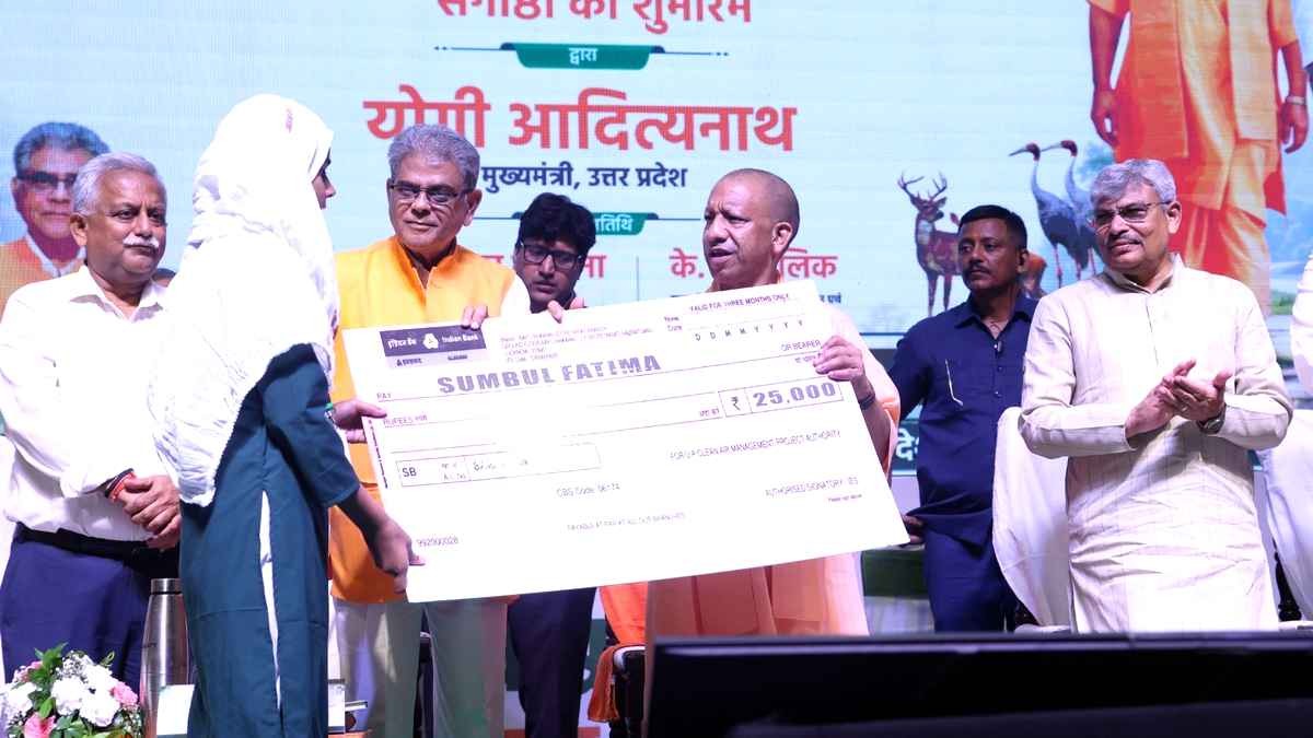 Uttar Pradesh Clean Air Management Project Launched