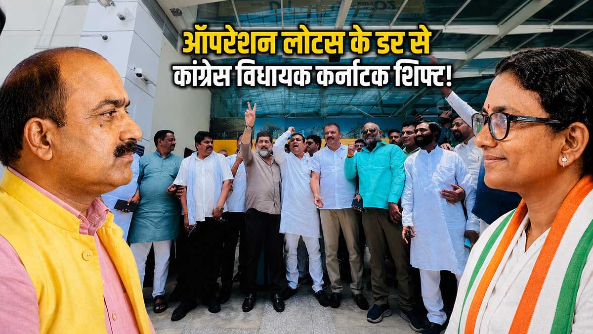 मध्यप्रदेश में राज्यसभा चुनाव में राहुल गांधी की ...