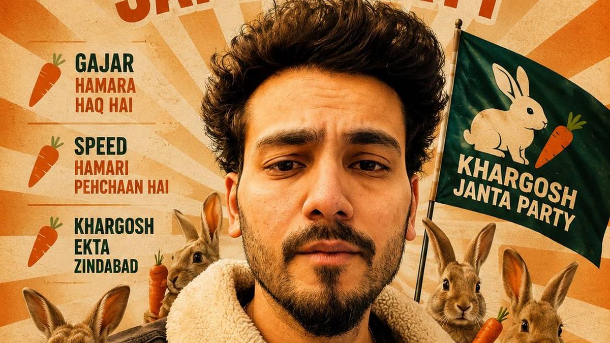 'कॉकरोच जनता पार्टी को टक्कर देने आई एल्विश यादव ...