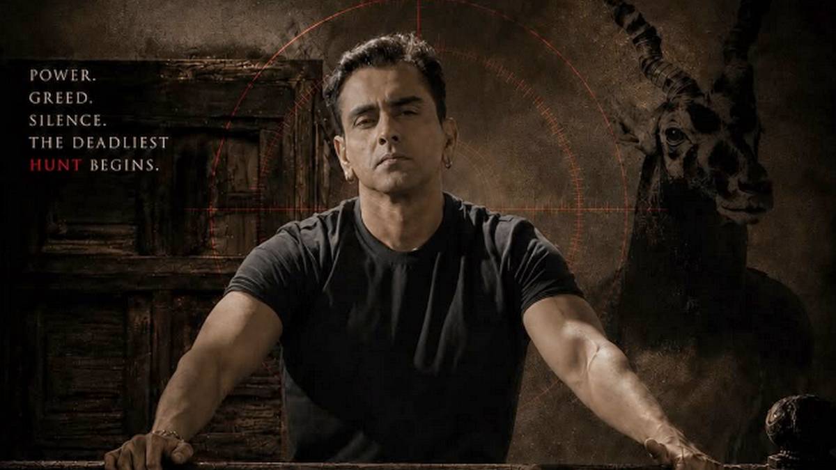 'पैसे नहीं बलि चाहिए', रिलीज हुआ 'काला हिरण' का ...