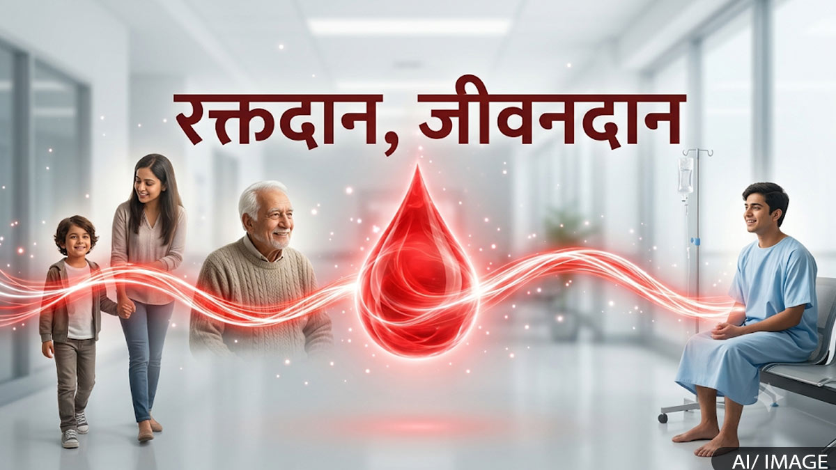 Blood Donation Quotes: रक्तदान के लिए प्रेरित ...