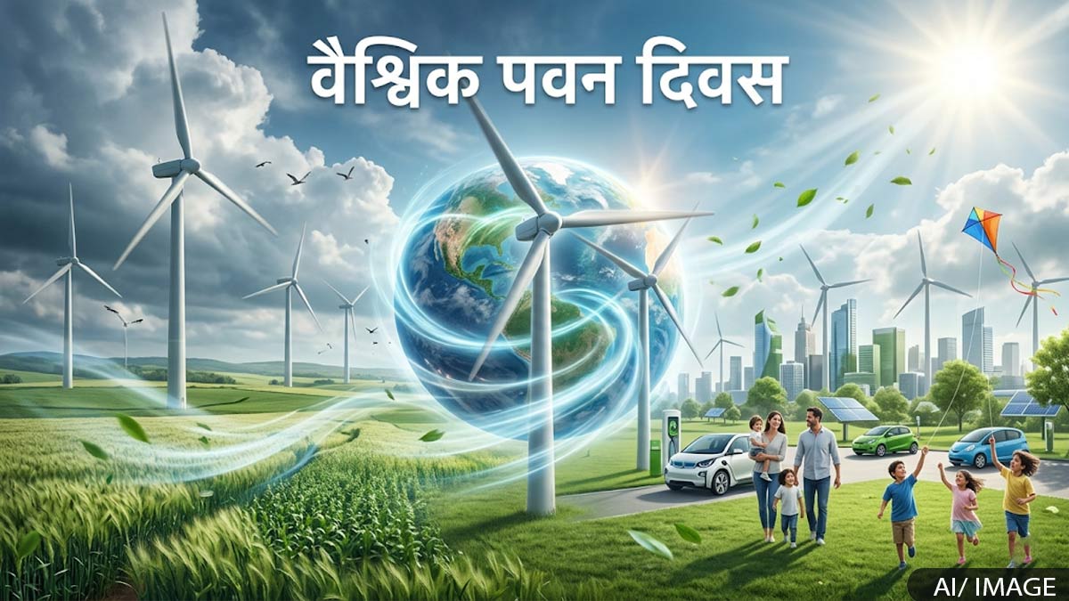 The image depicts a scene illustrating how wind turbines generate electricity and reduce pollution, in observance of Global Wind Day
