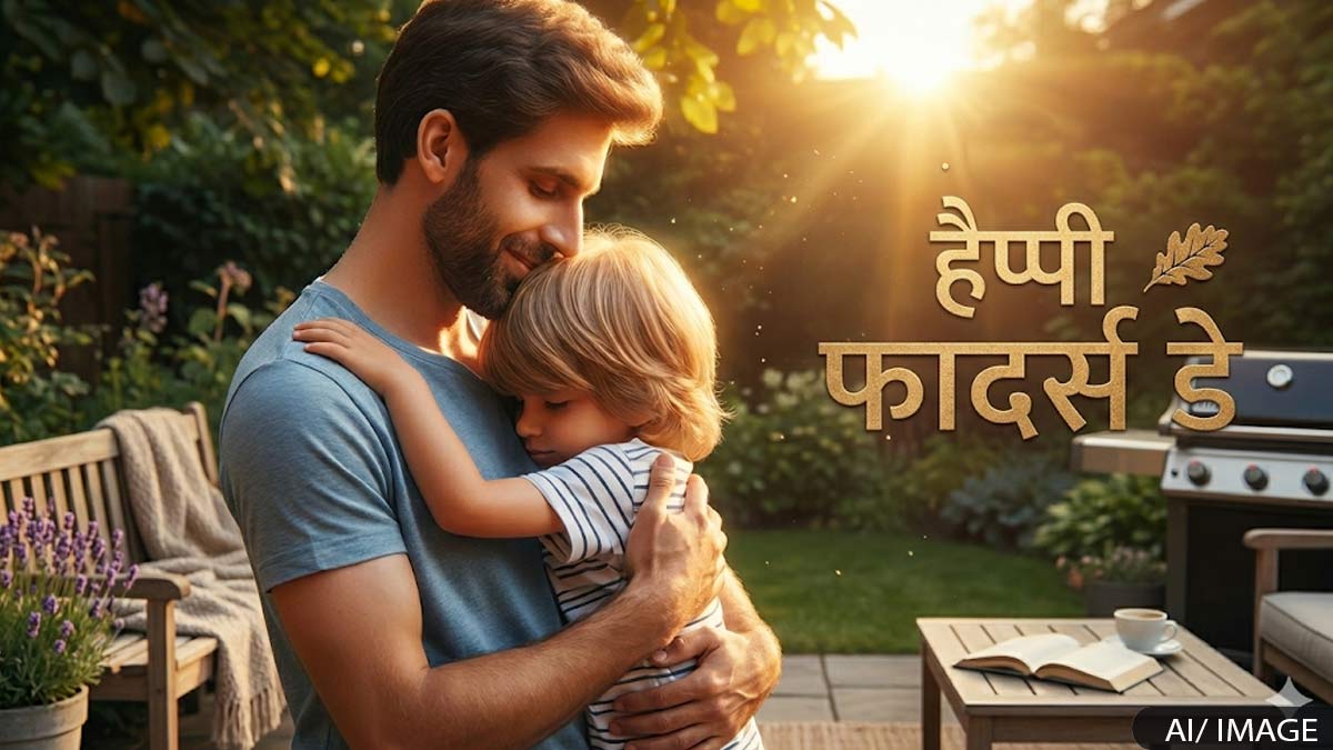 Image caption: Happy Father's Day – a touching scene of the love between a father and child on pitru diwas