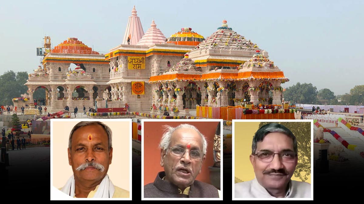 राम मंदिर चढ़ावा चोरी में ट्रस्ट ने FIR कराई, SIT ने 17 लोगों को आरोपी माना था, जानिए किसके हैं नाम