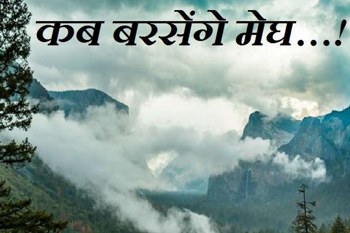After advancing rapidly across country pace of monsoon suddenly slowed down