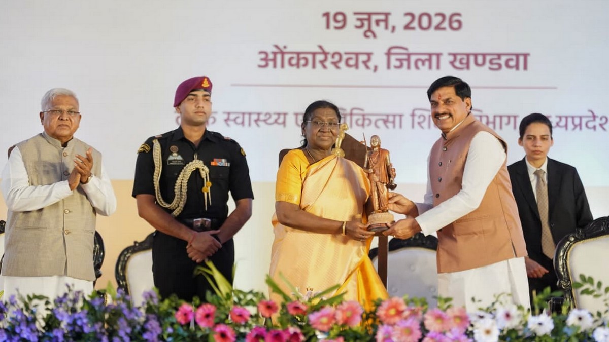 President Murmu praised Madhya Pradesh for National Sickle Cell Anemia Elimination Mission