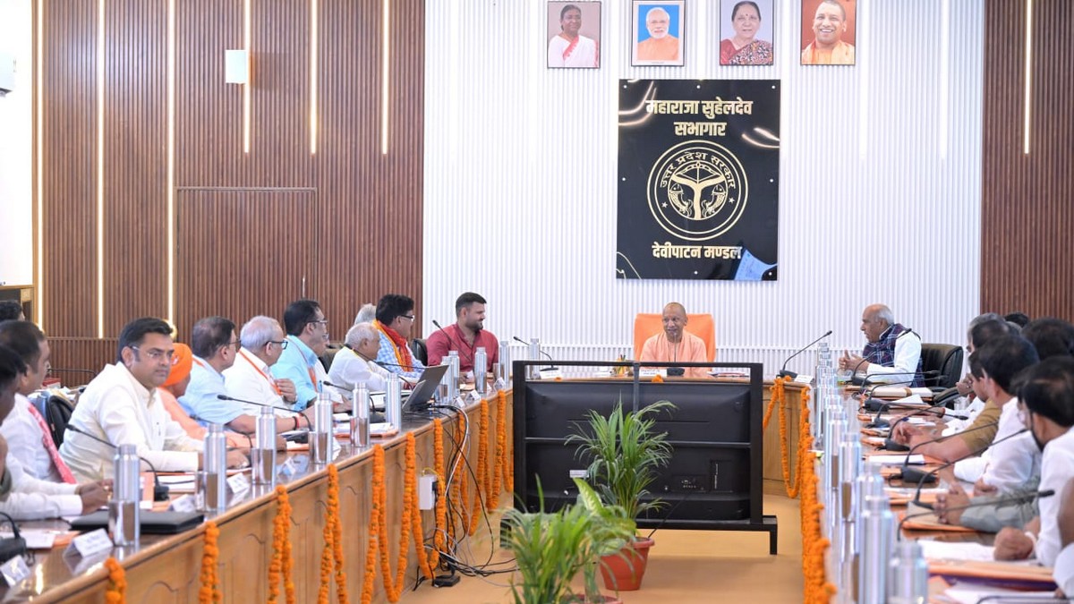 Chief Minister Yogi approves project proposals worth Rs 4901.65 crore