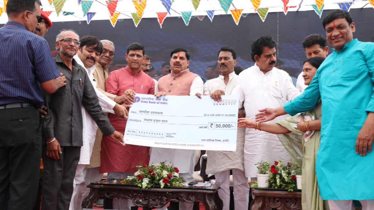 cm mohan yadav