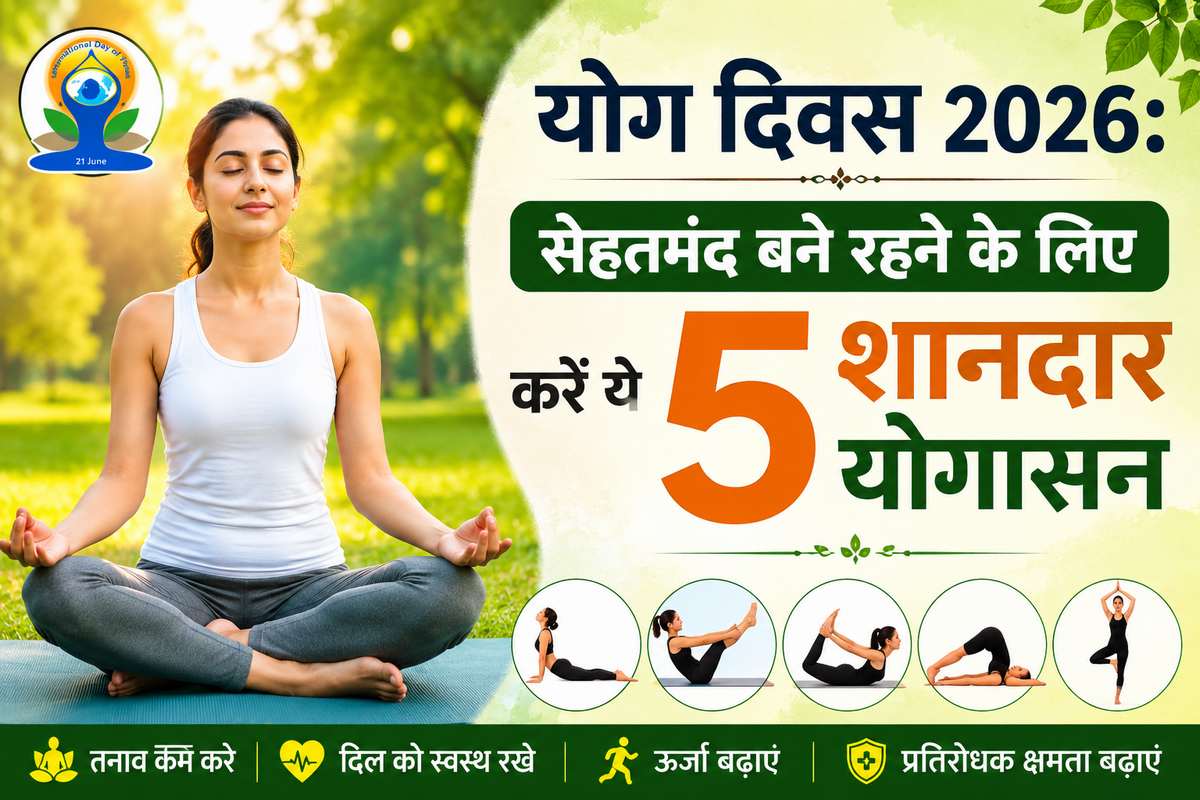 Girl practicing meditation and yoga