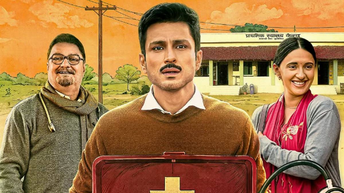 अमोल पाराशर और आकांक्षा रंजन ने बताए 'ग्राम ...