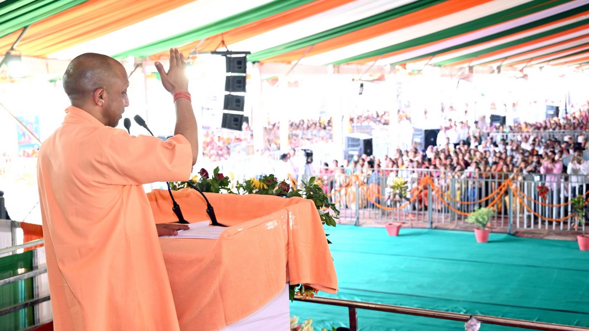 Chief Minister Yogi Adityanath's visit to Mahoba on International Yoga Day