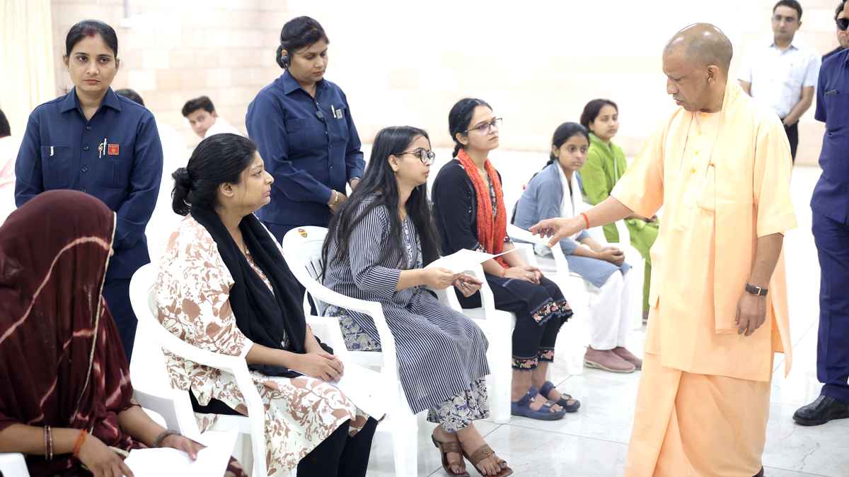 Chief Minister Yogi Janta Darshan Program