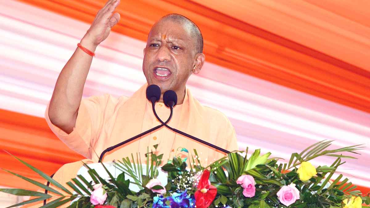 CM Yogi Adityanath Firozabad Visit