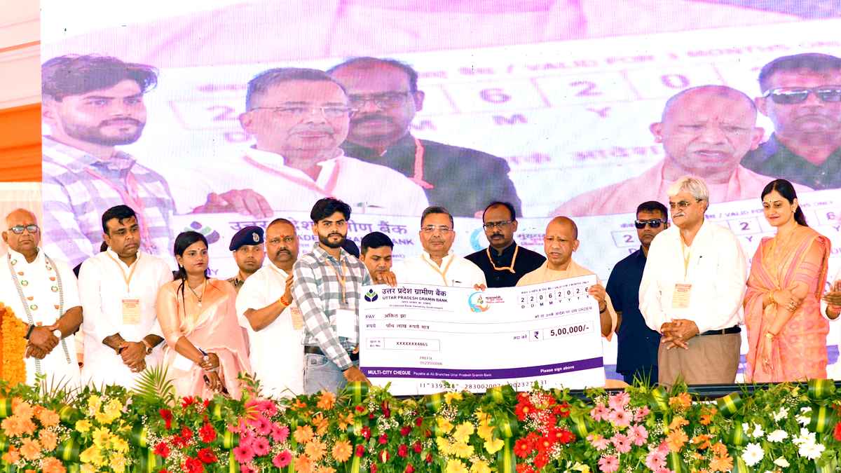 CM Yogi