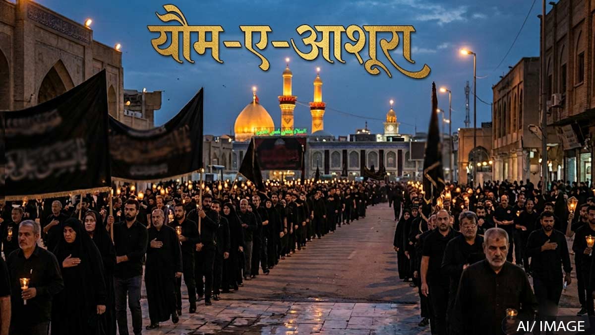 A depiction of the historical event observed on Youm-e-Ashura during the month of Muharram