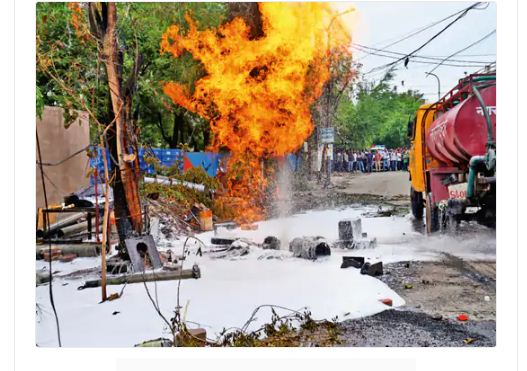 avantika gas leak