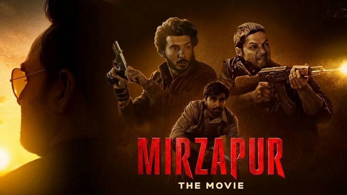 Teaser Review: भौकाल मचाने आ रही है मिर्जापुर द मूवी, क्या धुरंधर को पटकनी दे पाएगी?