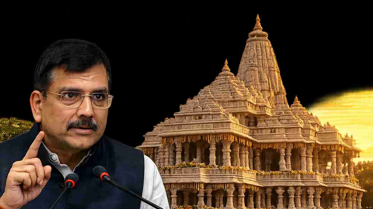 sanjay singh gives proof to SIT on ayodhya ram mandir sanjay singh gives proof to SIT on ayodhya ram mandir