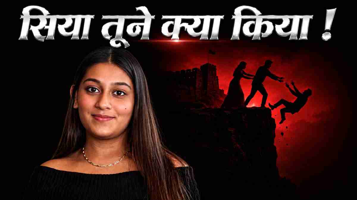 'अगर बेटी दोषी है तो उसे भी सबसे कड़ी सजा मिले', केतन अग्रवाल हत्याकांड में सिया गोयल के माता-पिता का बड़ा बयान