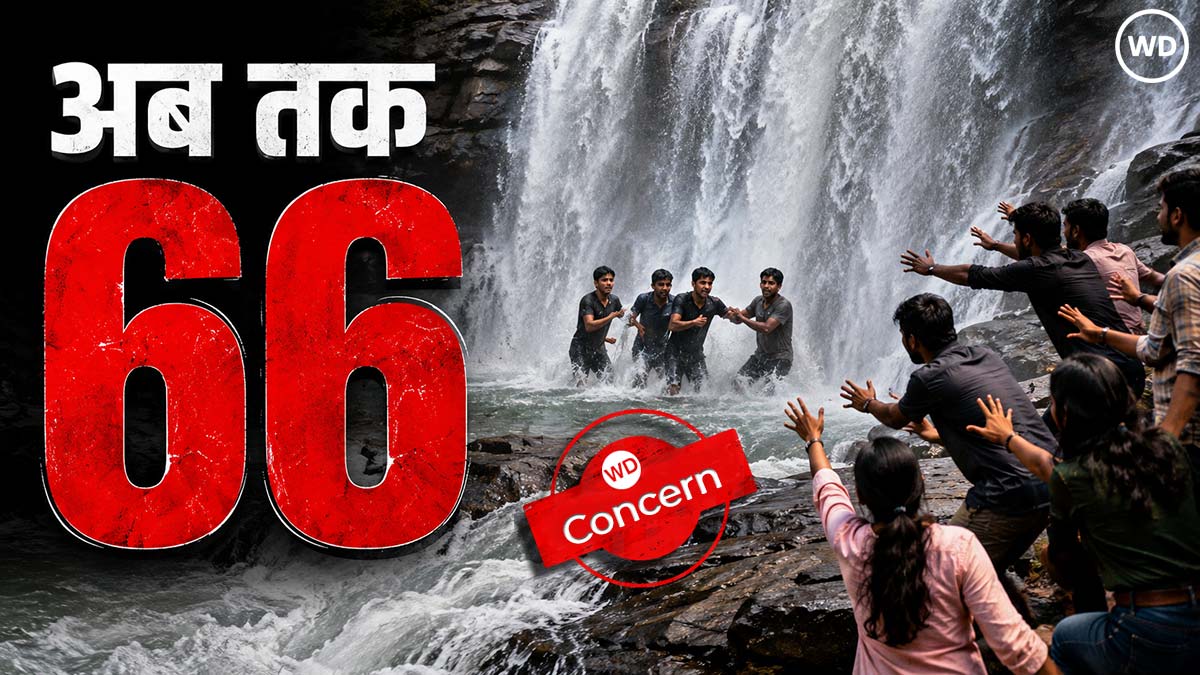 Picnic water fall death Picnic water fall death