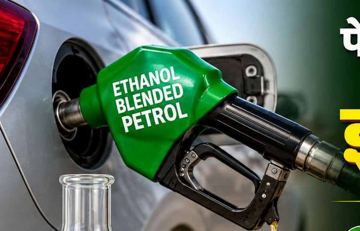 SC On Ethanol Blending Policy : SC में BPCL ...