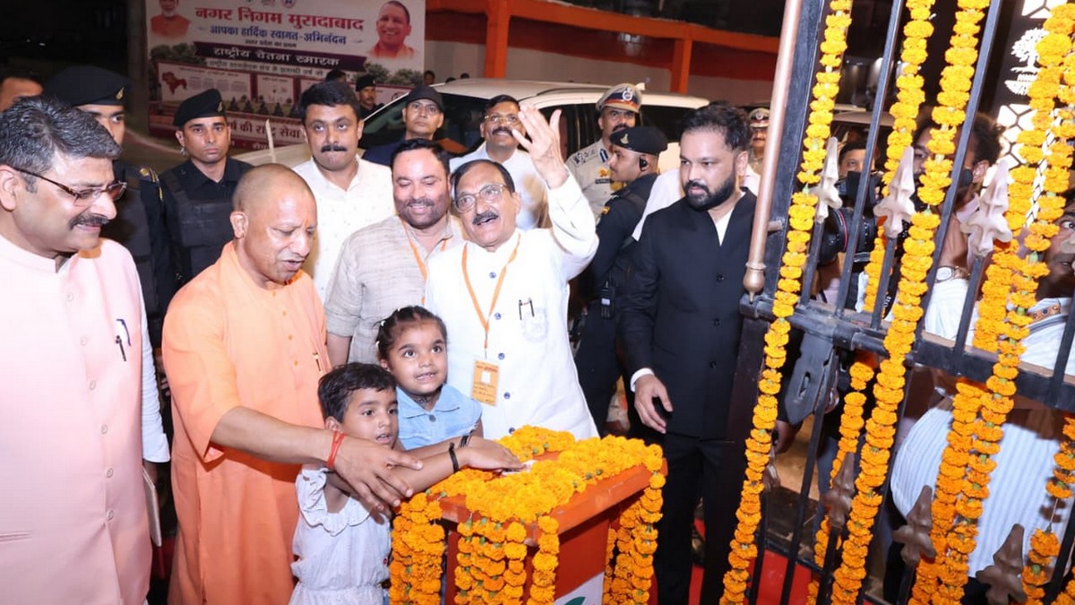 मुरादाबाद में दिखा मुख्यमंत्री योगी का वात्सल्य, ...