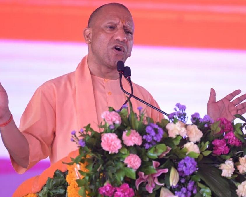 Chief Minister Yogi Adityanath