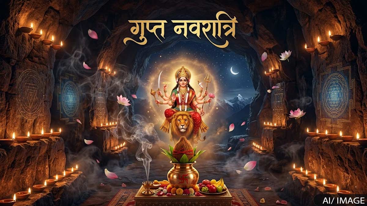 Gupt Navratri 2026: गुप्त नवरात्रि हो रही है ...