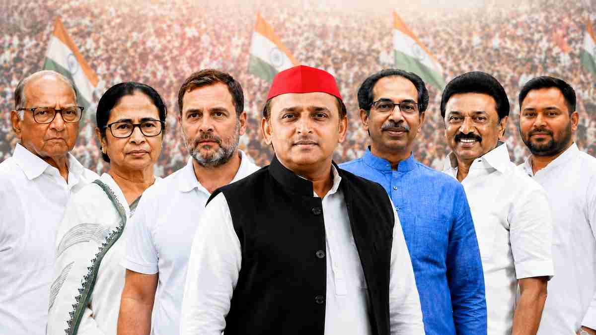 क्या भविष्य में बचा रहेगा इंडिया गठबंधन?