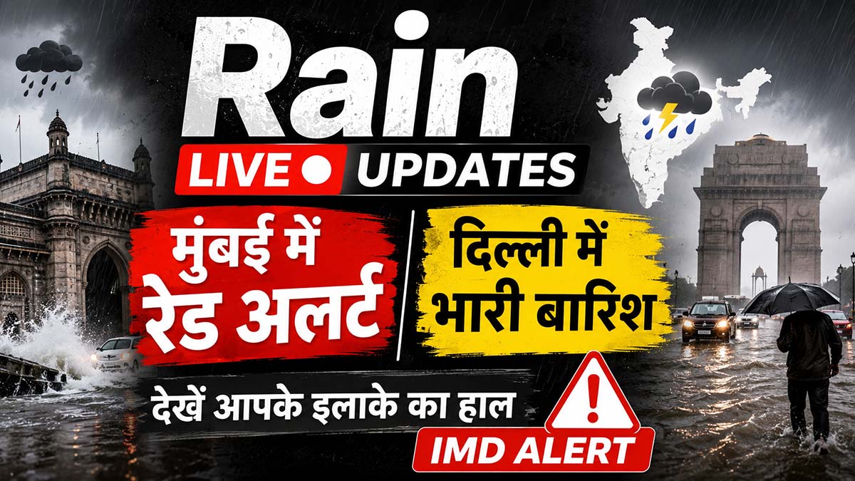 heavy rain