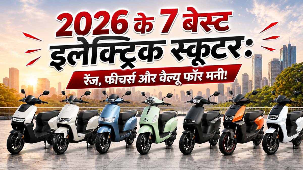 EV-Cover-2026