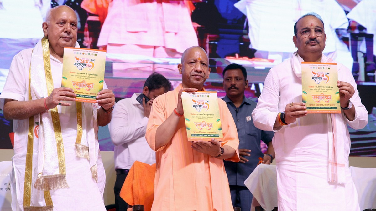 Chief Minister Yogi Adityanath inaugurated the Mango Festival 2026