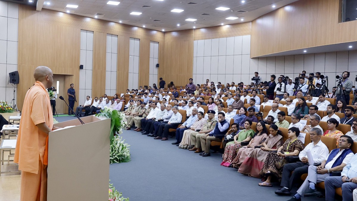 cm yogi