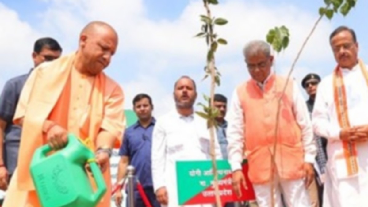 cm yogi